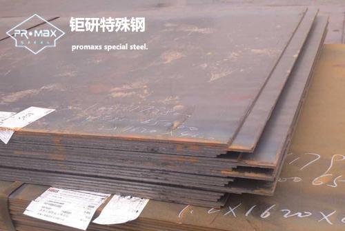 40cr板材的價(jià)格及用途